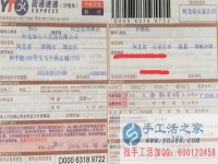 河北石家莊的手工活兼職，手工活外發(fā)項目在家就可以賺錢的項目