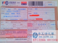 河北省的手工活兼職，手工活外發(fā)項(xiàng)目在家就可以賺錢(qián)的項(xiàng)目