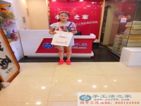 哪里有手工活兼職外發(fā)加工日結(jié)工資，河北邯鄲石女士告訴你