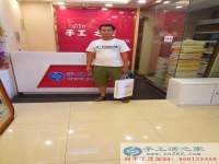手工活哪里有，在家沒(méi)事情想找點(diǎn)手工活做，河北邢臺(tái)宋先生告訴你