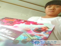 河北省邢臺(tái)市隆堯縣雙碑鄉(xiāng)蔣女士，找手工活兼職外發(fā)加工在家做創(chuàng)業(yè)