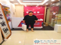山東省菏澤市周女士手工活兼職，手工活外發(fā)項(xiàng)目在家就可以賺錢的項(xiàng)目