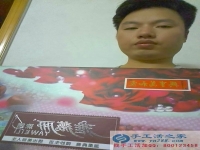 廣東省興寧市新陂鎮(zhèn)張先生找到手工活兼職，手工活外發(fā)項(xiàng)目在家就可以賺錢的項(xiàng)目