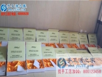 懷孕期間沒上班了，在家能做點(diǎn)什么手工活賺點(diǎn)零花錢？一看發(fā)貨就知真假2016年8月18日包貨記錄：