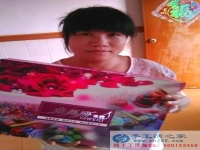 海南省臨高縣的林女士找到正規(guī)兼職手工活在家兼職人員，在家可做