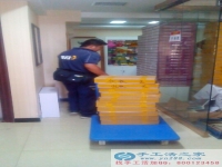 懷孕期間沒上班了，在家兼職手工活串珠？2016年8月21日發(fā)貨記錄：