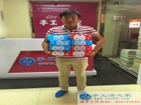 邯鄲王先生在家能做的兼職來送萌的不行不行的紙巾盒啦！收到45元加工費(fèi)