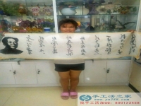 哪里有能在家做的手工活？——手工活之家網(wǎng)客戶來驗貨啦！