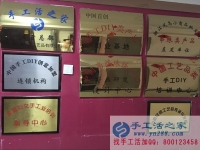 有沒有在家做手工活不交壓金的嗎？安徽六安市胡女士告訴你！