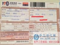 河北省邢臺市正規(guī)兼職手工活在家兼職人員，在家可做，徐女士告訴你