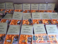怎么給手工活加工產品進行價格定位