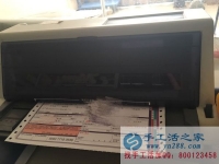 江蘇省徐州市豐縣有沒有在家做手工活不交壓金的嗎？張女士在家做串珠繡