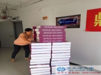 到哪里找手工活兼職？驚天兼職客戶群，大家都在圍觀