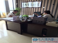 河北省衡水市李先生在家做手工活加工，不用押金不用交錢，無需押金