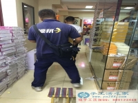 懷孕期間沒(méi)上班了，在家能做點(diǎn)什么手工活賺點(diǎn)零花錢(qián)？哪里有正規(guī)手工活外發(fā)兼職