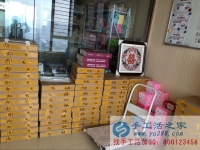 不收押金不收保證金不收訂單費(fèi)的串珠手工活，誠信可靠就找手工活之家