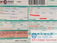 正規(guī)兼職手工活在家兼職人員，在家可做。見(jiàn)證可靠的手工活外發(fā)企業(yè)！