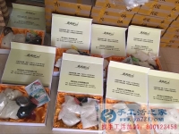 女士在家?guī)Ш⒆?，想找在家能做的手工活兼職廠家合作