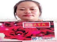 江蘇常州寶媽做手工活串珠繡賺錢，帶孩子賺錢兩不誤！