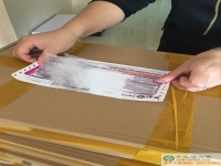 安徽蕪湖馬先生看中手工活之家好項(xiàng)目，欲組織人做手工活致富