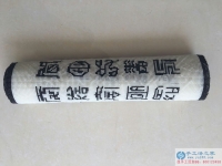 手工活之家 打造中國傳統(tǒng)手工業(yè)文化，幫助寶媽等人群實(shí)現(xiàn)在家做手工活賺錢的夢想