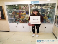 河南周口市苑先生夫婦加入手工活之家實(shí)現(xiàn)致富創(chuàng)業(yè)夢(mèng)！