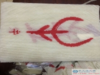 勤勞致富靠雙手，手工活之家外發(fā)項目圓您致富創(chuàng)業(yè)夢！