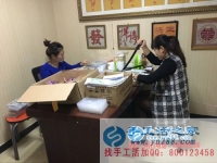 在家賺錢(qián)不是夢(mèng)！江蘇南京吳女士在家做手工活串珠繡加工