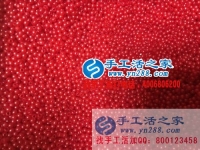 小投資大回報！安徽蕪湖趙女士想做兼職選擇手工活之家網(wǎng)