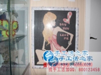 賦閑在家的農(nóng)村婦女做點(diǎn)什么兼職活能賺錢，手工活之家能拿回家做的賺錢的手工活