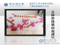 山東濱州高先生問2016年熱門的賺錢致富項(xiàng)目是什么？