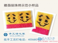 小型創(chuàng)業(yè)項(xiàng)目哪里找？遼寧丹東劉先生告訴你如何做手工活賺錢(qián)