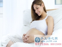 孕婦在家賺錢的方法，手工活之家好的項(xiàng)目是成功的第一步