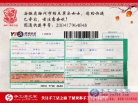 快過(guò)年了，做點(diǎn)什么能快速賺錢？安徽滁州王女士選擇手工活項(xiàng)目