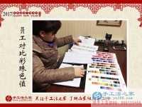 再過些天快遞就停了，想要加工手工活賺錢的客戶趕緊下單了！