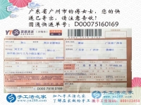 宅在家里怎么賺錢(qián)？手工活之家網(wǎng)給您推薦不用上班也能賺錢(qián)的兼職好方法