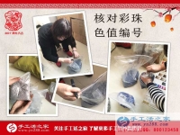 時(shí)尚90后攝影師為什么轉(zhuǎn)行做手工活？看北京關(guān)先生的收獲