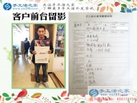河北保定聶先生選擇手工活創(chuàng)業(yè)改變命運(yùn)，不用再面朝黃土背朝天！