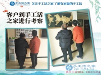 江蘇南通一農(nóng)村90后手工活創(chuàng)業(yè)故事：立志照亮人生，創(chuàng)業(yè)改變命運(yùn)！