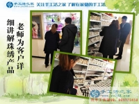 1月12日，手工活之家忙碌的一天剪影，在家手工，在家做手工兼職，手工活外發(fā)加工，靠譜的手工活外放就是串珠手工活外發(fā)