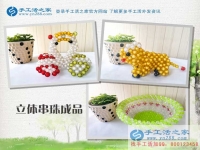 手工活之家網(wǎng)心靈雞湯故事一篇《送蠟燭的小孩》，給心靈補(bǔ)充營(yíng)養(yǎng)