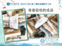 江西撫州90后小伙辭職快遞工作做手工活創(chuàng)業(yè)，妻子不指責(zé)反支持