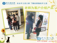 陜西隴南王大姐做手工活被騙，來手工活之家預約代理正規(guī)手工活