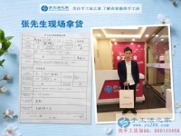 山東濟寧的“小鮮肉”邊上班邊照顧女兒，現(xiàn)在又做手工活，真能干！
