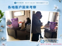 你錯過了月收入上萬的機(jī)會知道嗎？手工活之家外發(fā)加工客戶考察記