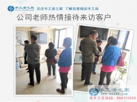 湖南邵陽市劉女士組織小區(qū)家庭婦女做手工活兼職，女人們的事業(yè)