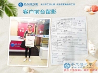 不遠千里來考察，云南昆明做藥材生意的王女士來加盟合作手工活