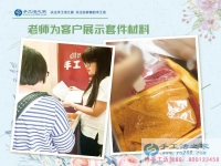 云南昆明90后女生辭職工作手工活創(chuàng)業(yè)，邊做加工邊開店賣手工藝品