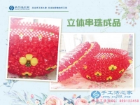 創(chuàng)業(yè)需有一雙市場眼！貴州遵義市大學生放棄穩(wěn)定工作選擇手工活創(chuàng)業(yè)的理由