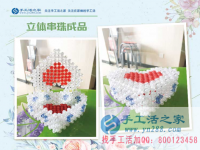 一家人一起做手工活是一種幸福，山東德州時(shí)先生對珠繡外發(fā)手工活非常滿意
